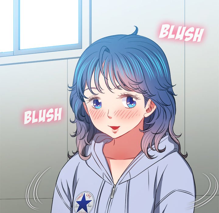 My High S Page 139 - MangaHe