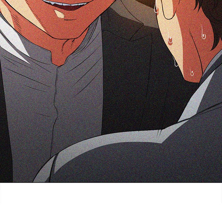My High S Page 77 - MangaHe