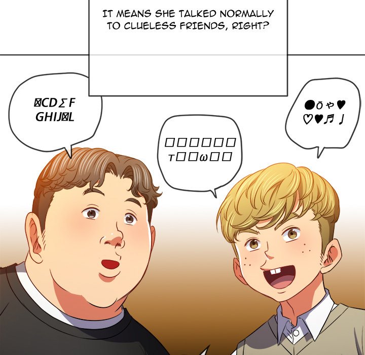 My High S Page 29 - MangaHe