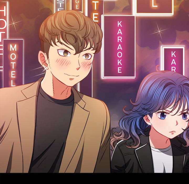 My High S Page 86 - MangaHe