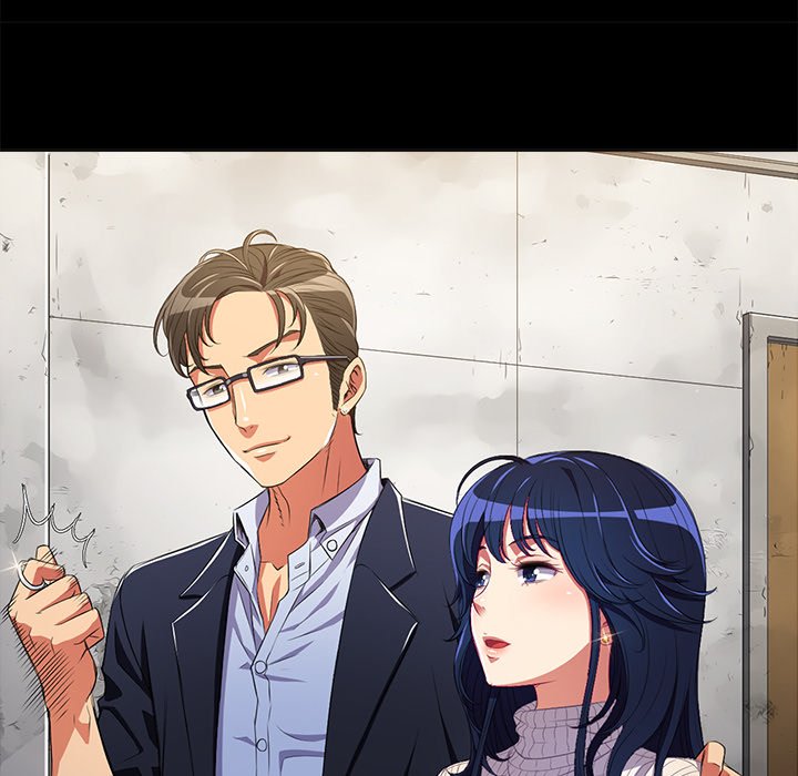 My High S Page 94 - MangaHe