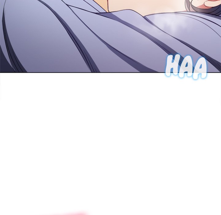 My High S Page 12 - MangaHe