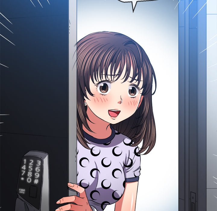 My High S Page 120 - MangaHe