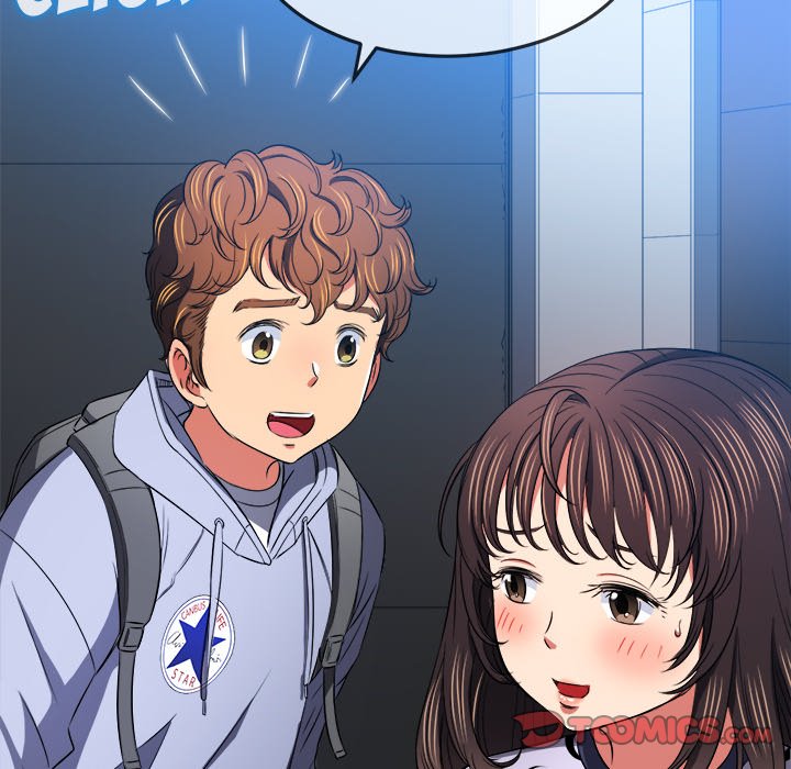 My High S Page 124 - MangaHe