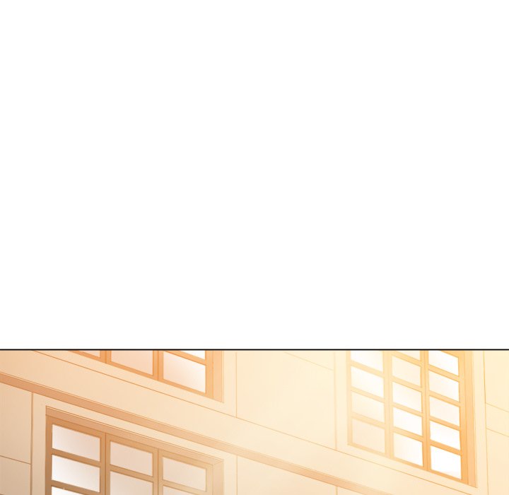 My High S Page 50 - MangaHe