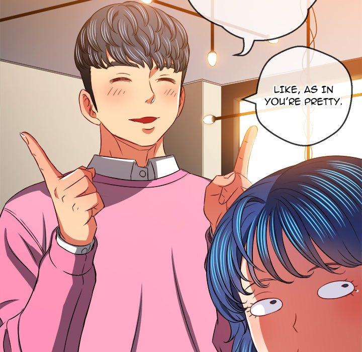My High S Page 69 - MangaHe