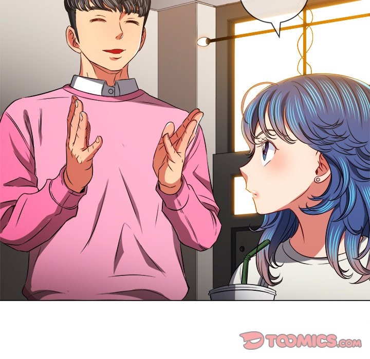 My High S Page 82 - MangaHe