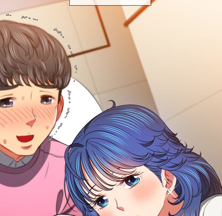 My High S Page 92 - MangaHe