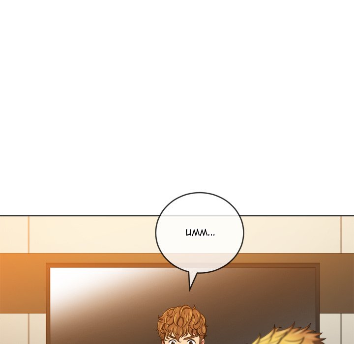 My High S Page 83 - MangaHe