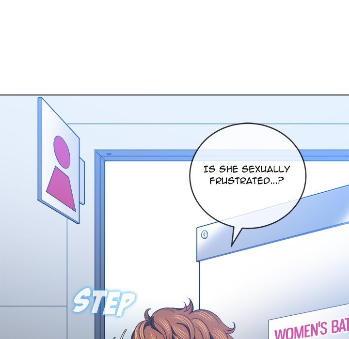 My High S Page 151 - MangaHe