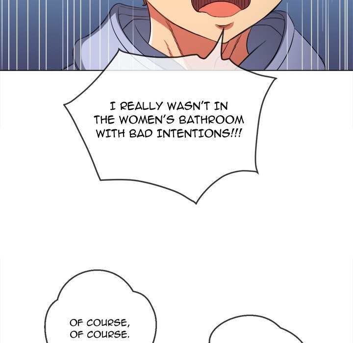 My High S Page 23 - MangaHe