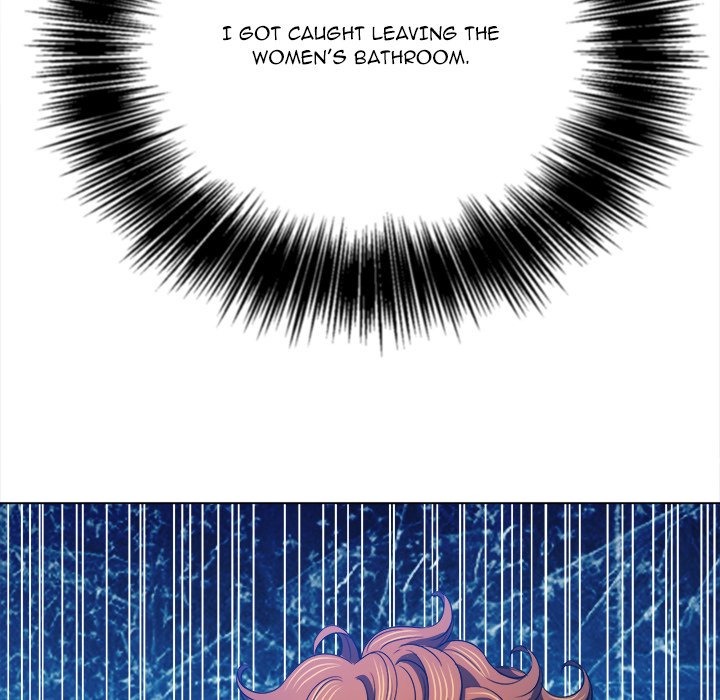 My High S Page 7 - MangaHe