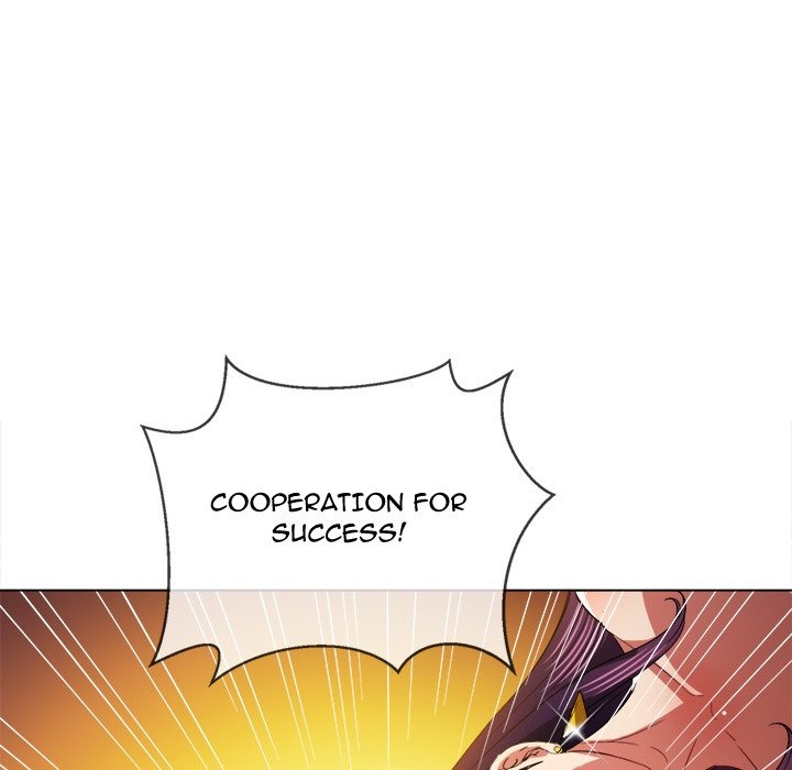 My High S Page 17 - MangaHe