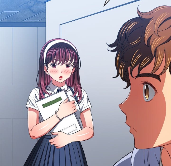 My High S Page 145 - MangaHe