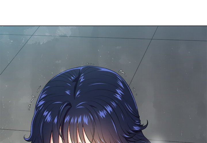 My High S Page 4 - MangaHe
