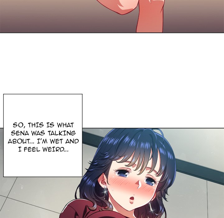 My High S Page 49 - MangaHe