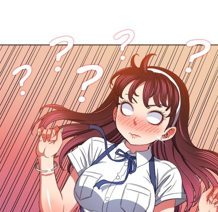 My High S Page 106 - MangaHe