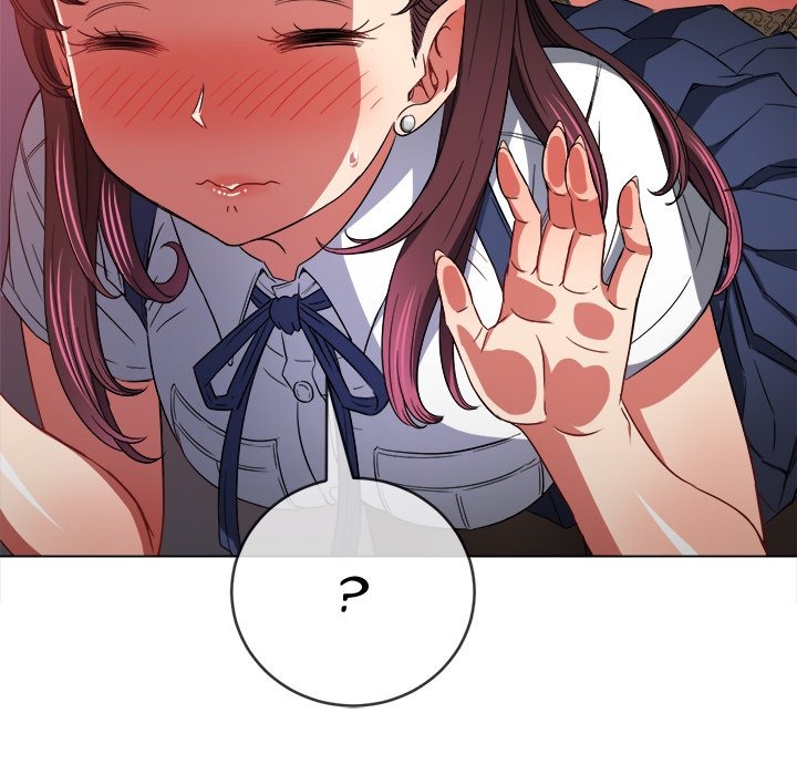 My High S Page 108 - MangaHe