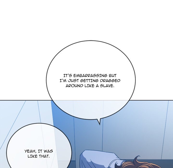 My High S Page 159 - MangaHe