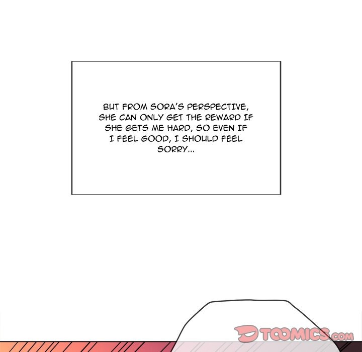 My High S Page 31 - MangaHe