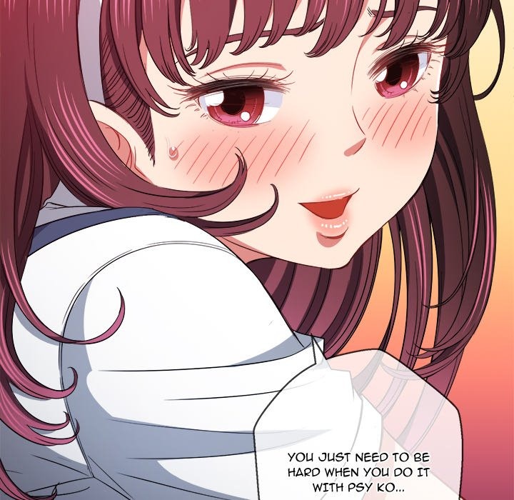 My High S Page 55 - MangaHe