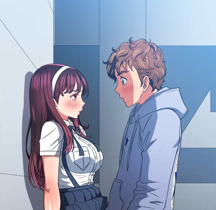 My High S Page 11 - MangaHe