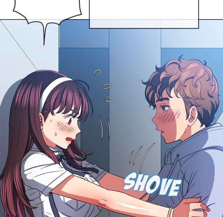 My High S Page 110 - MangaHe