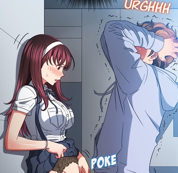 My High S Page 142 - MangaHe