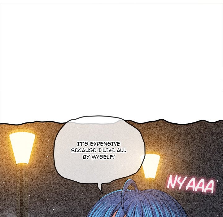 My High S Page 124 - MangaHe