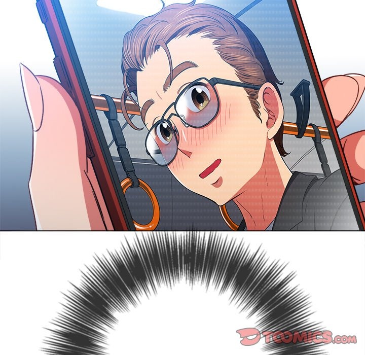 My High S Page 49 - MangaHe