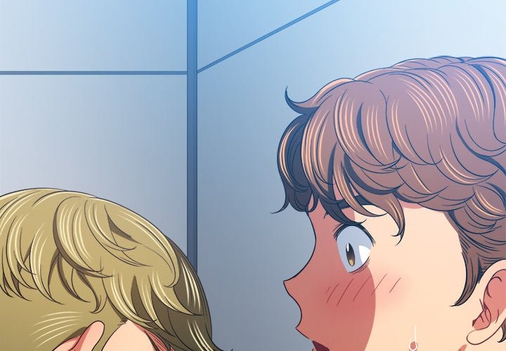 My High S Page 3 - MangaHe