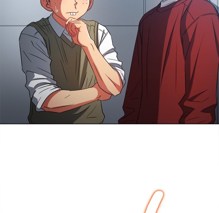 My High S Page 25 - MangaHe