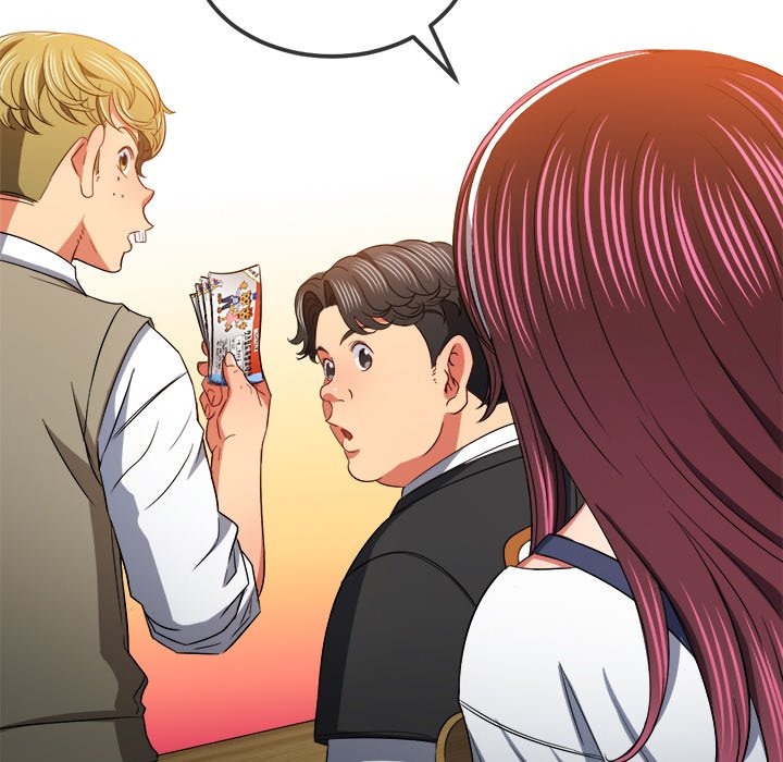 My High S Page 105 - MangaHe