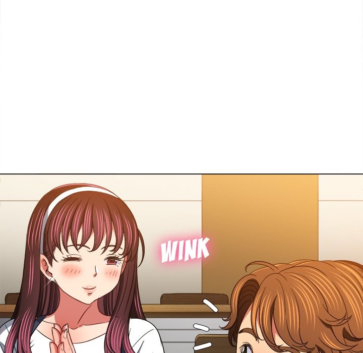 My High S Page 116 - MangaHe