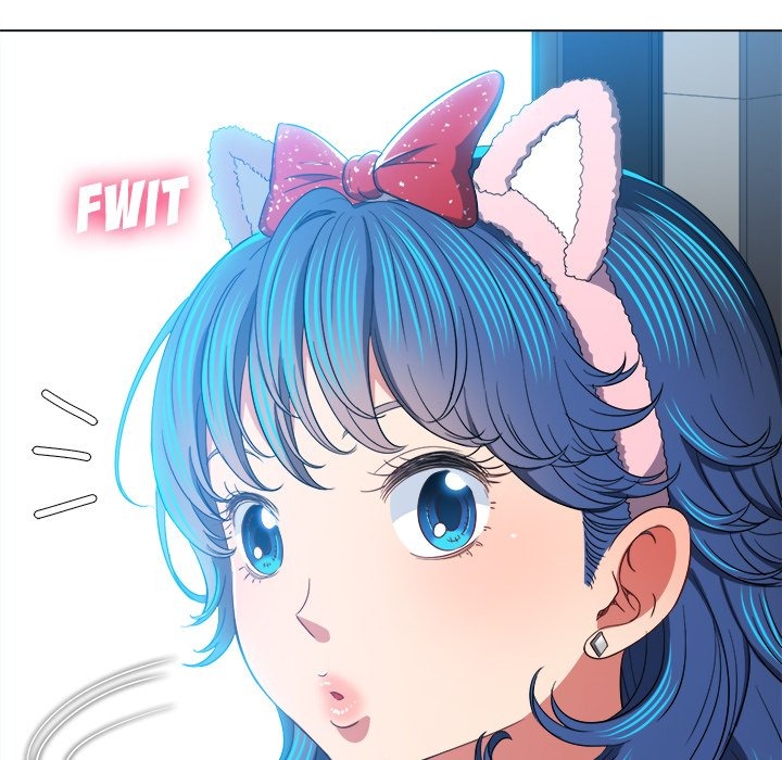 My High S Page 13 - MangaHe