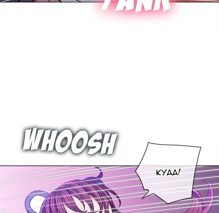 My High S Page 159 - MangaHe