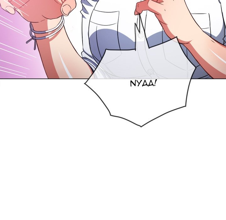 My High S Page 17 - MangaHe
