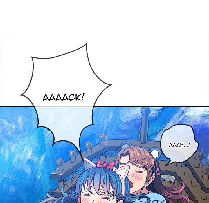 My High S Page 59 - MangaHe