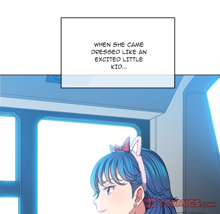 My High S Page 10 - MangaHe