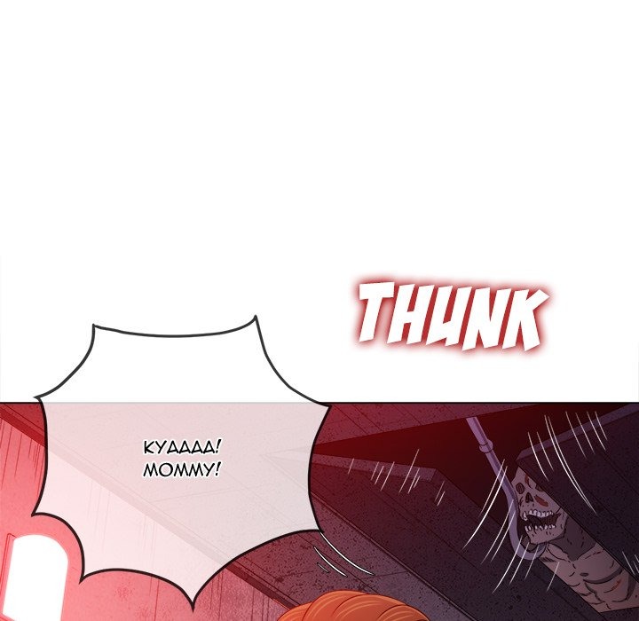 My High S Page 121 - MangaHe
