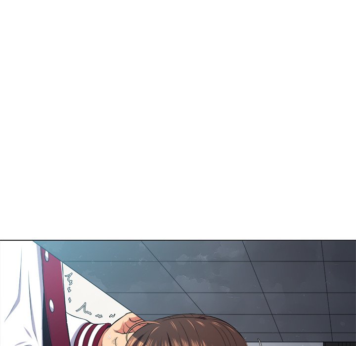 My High S Page 123 - MangaHe