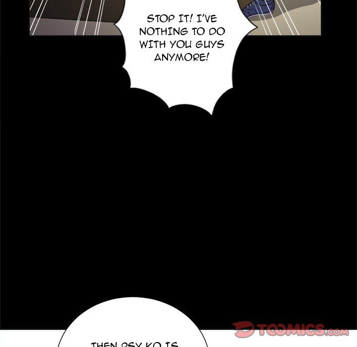My High S Page 34 - MangaHe