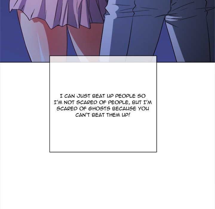 My High S Page 26 - MangaHe