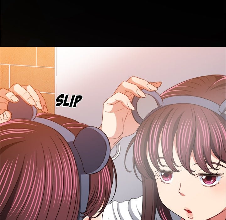 My High S Page 78 - MangaHe