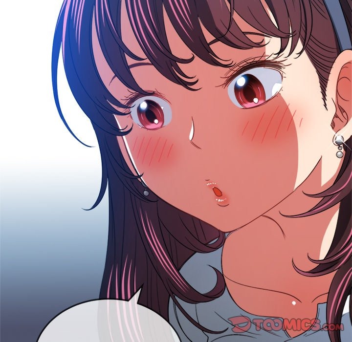 My High S Page 160 - MangaHe