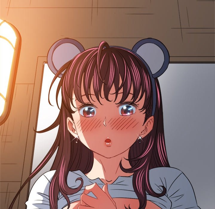 My High S Page 176 - MangaHe