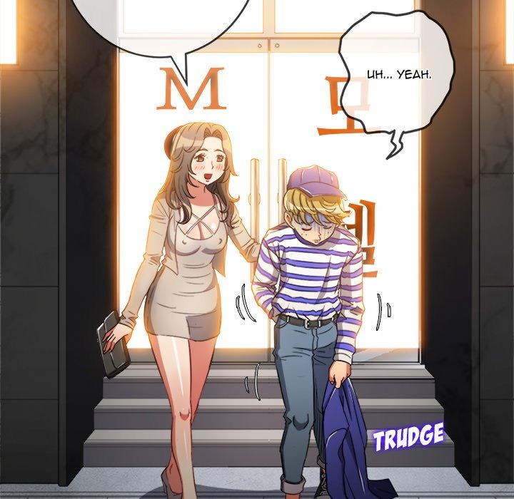 My High S Page 12 - MangaHe