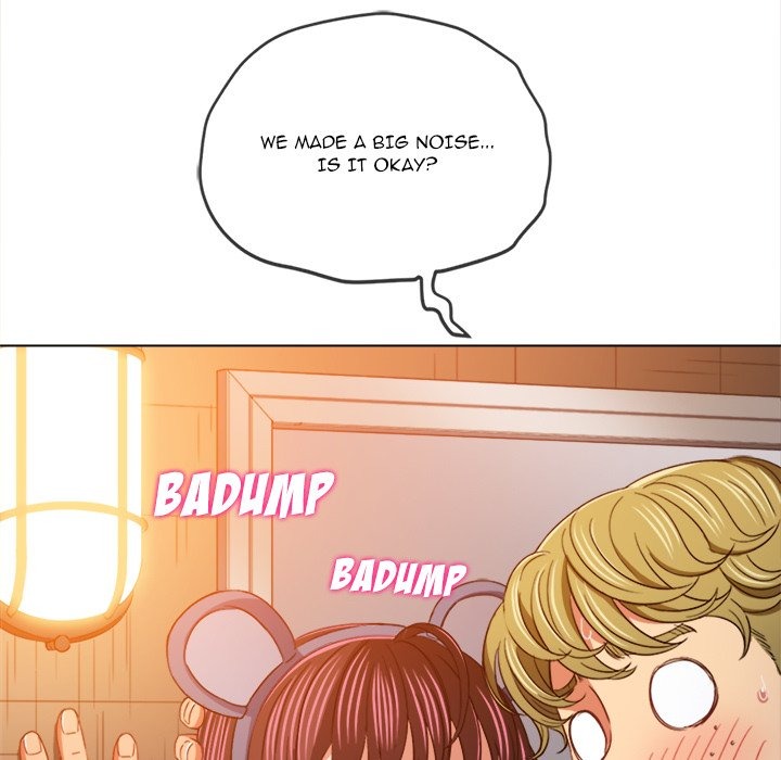 My High S Page 145 - MangaHe