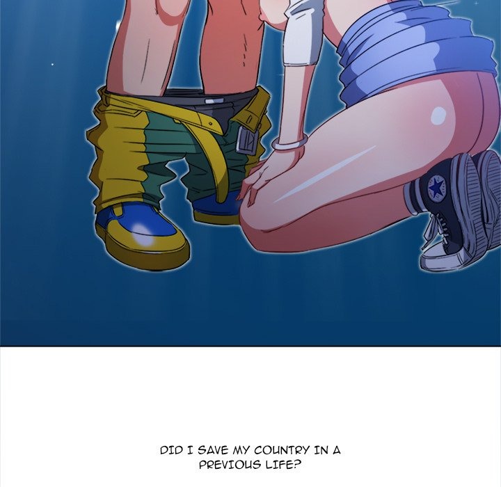 My High S Page 48 - MangaHe