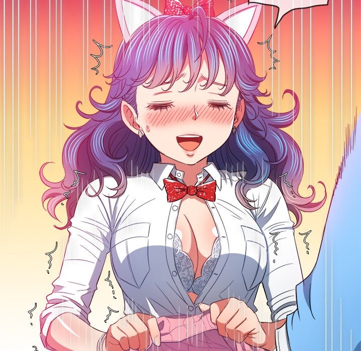 My High S Page 160 - MangaHe